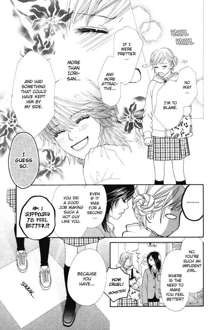 Parfait Tic Chapter 78 7